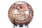 Polished Dead Ringer Jasper Sphere - Nevada #360360-1